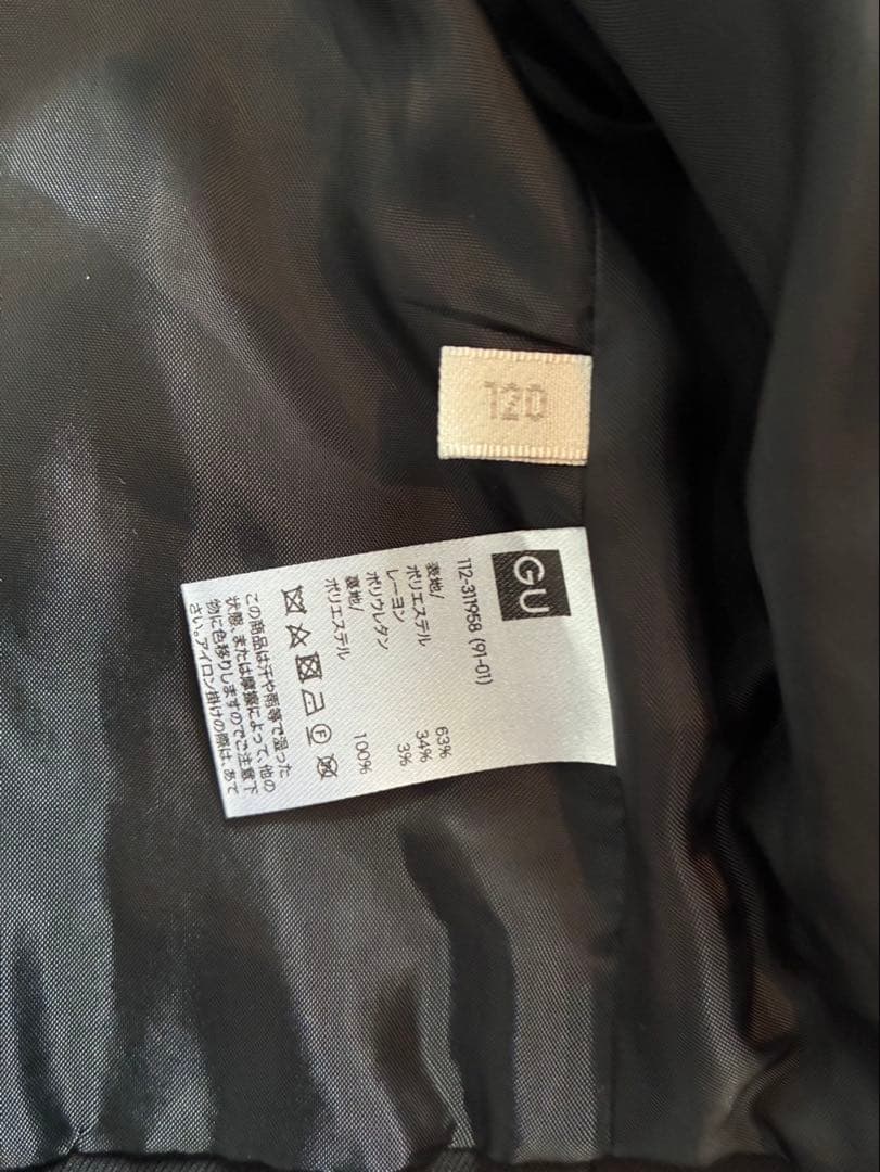 Petit Main プティマイン / GU 120cm フォーマル　入学式など