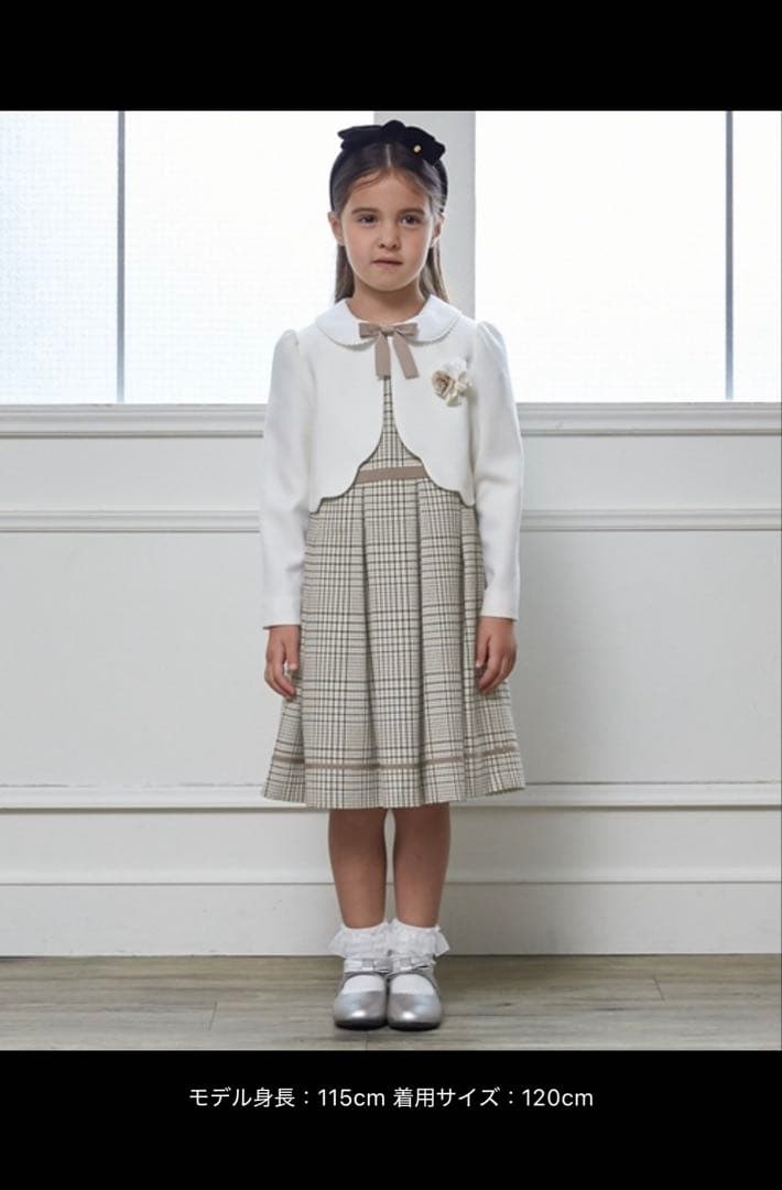 Petit Main プティマイン / GU 120cm フォーマル　入学式など