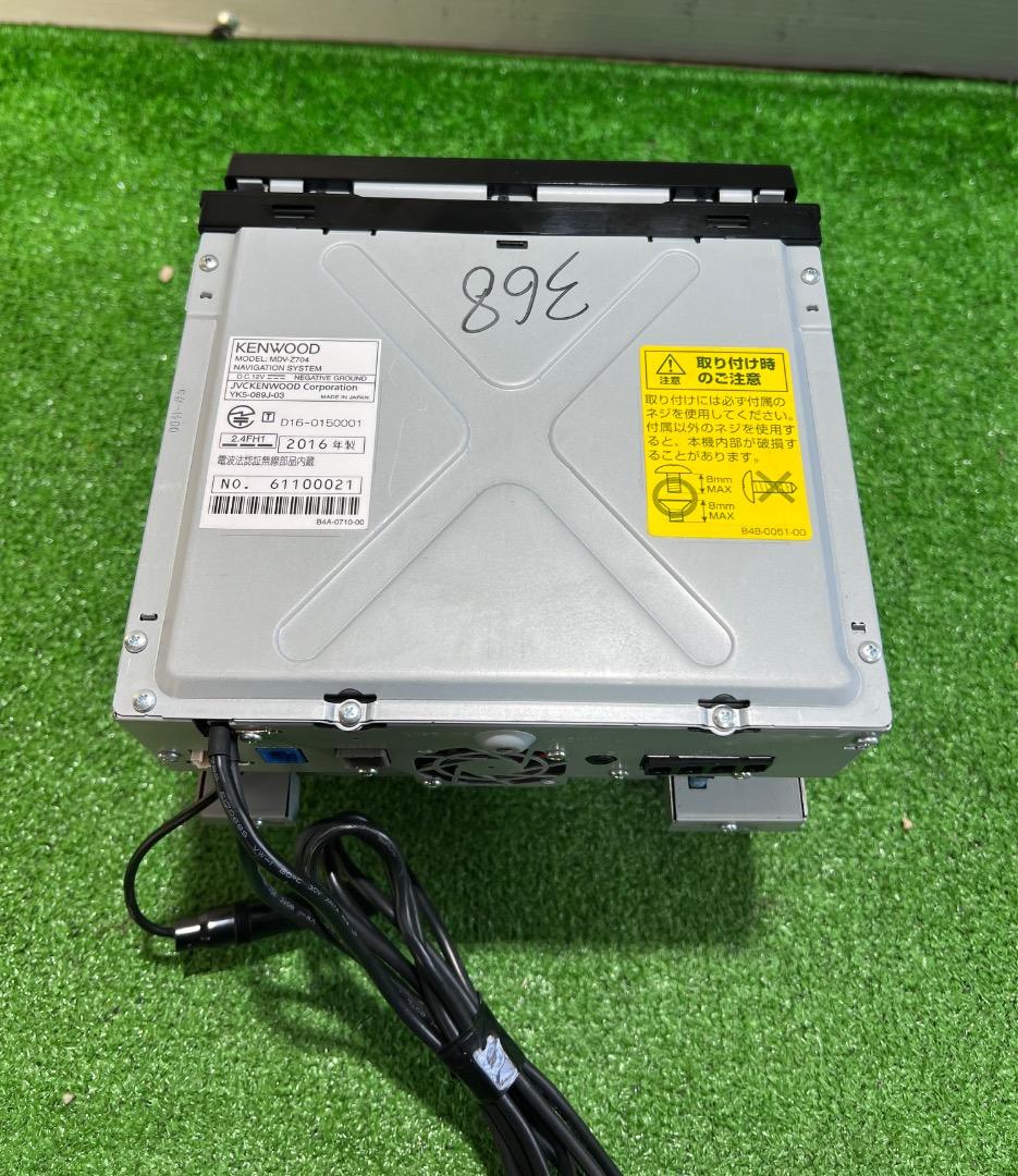 KENWOOD MDV-Z704 *地図データ:2016年