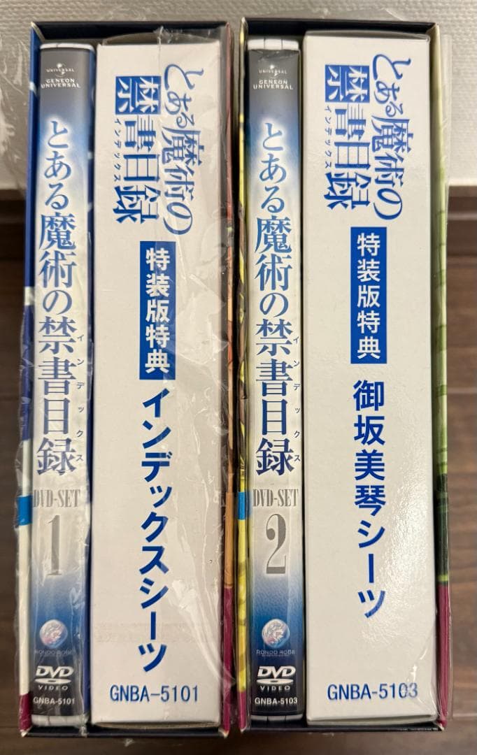 とある魔術の禁書目録 特装版 DVD-SET １集＋２週（全DVD８枚）シーツ付