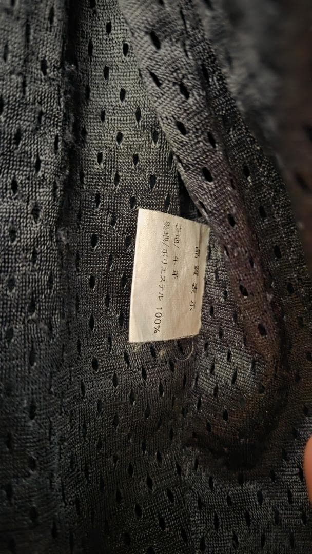 SPOON スプーン レーシングスーツ 革ツナギ LLサイズ サーキット MFJ