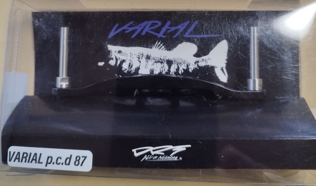 DRTバリアルハンドル87プレート【ブラック】