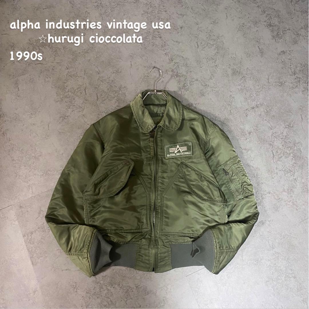 ね*こ様 1990年代 alpha vintage USA製　MA-1フライトジ