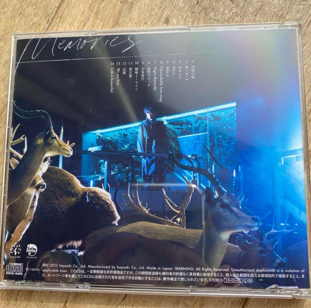 直筆サイン入りポストカード付き　Tani Yuuki Memories CD