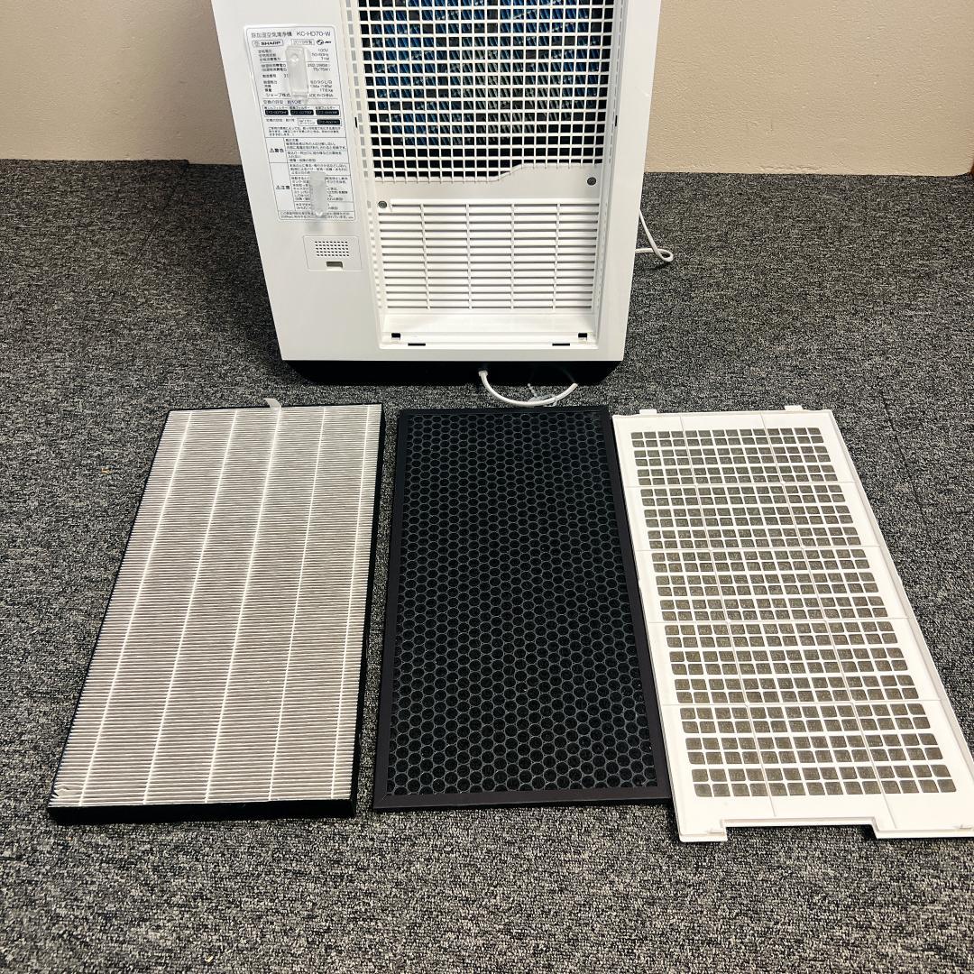 【美品】SHARP KC-HD70-W 除湿・加湿・空気清浄機　19年製