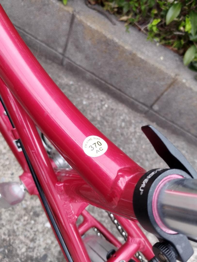 LOUIS GARNEAU ルイガノ　LGS-MV1　自転車　Y127