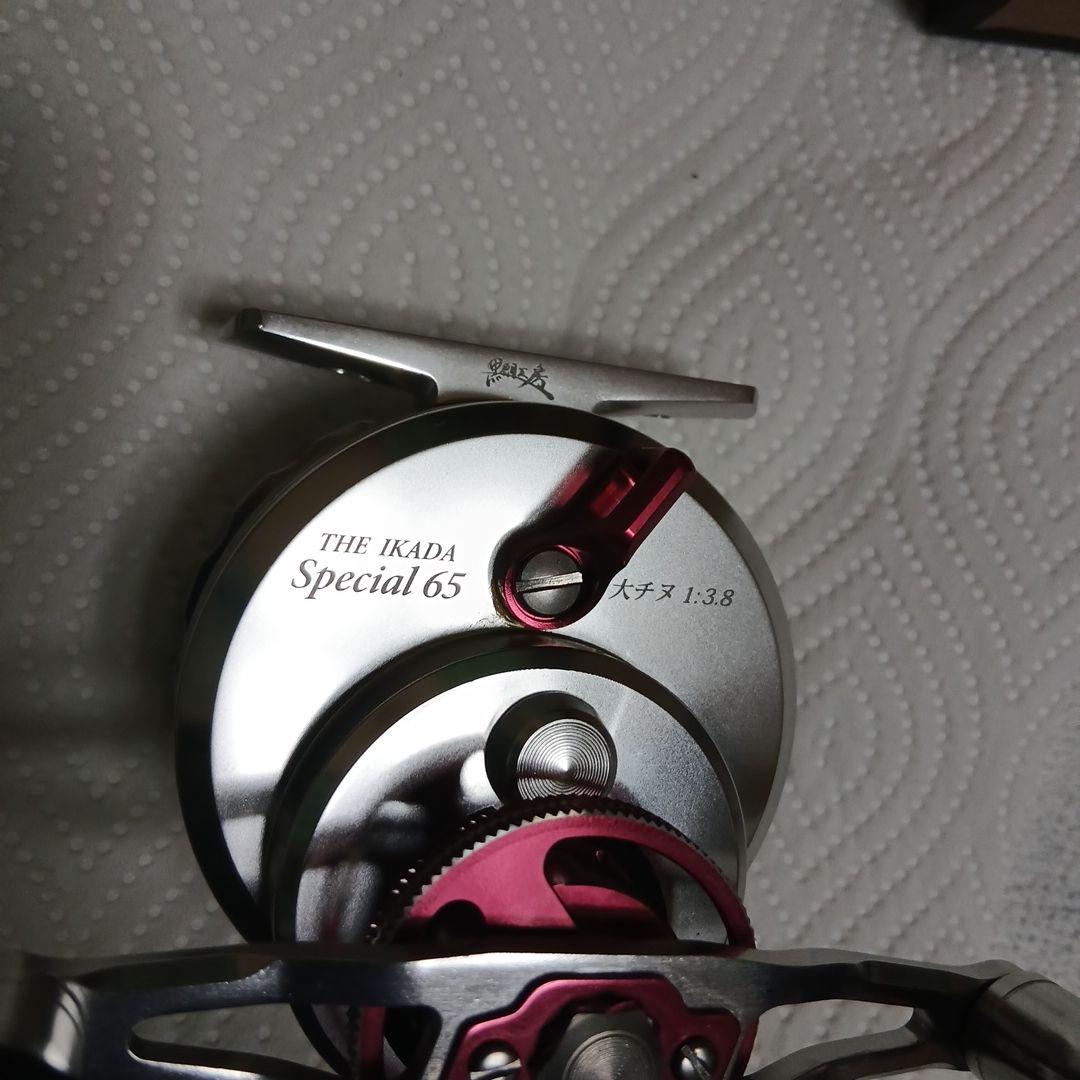黒鯛工房THE IKADA Special65大チヌS左