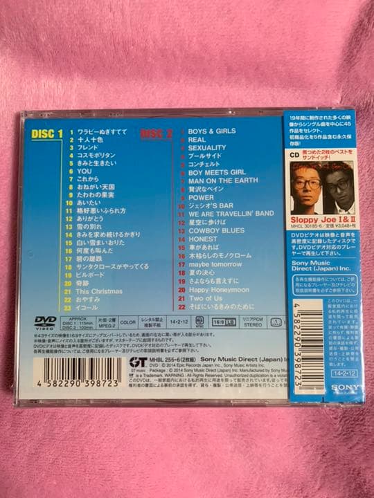 大江千里/Senri Video Clips〈2枚組〉