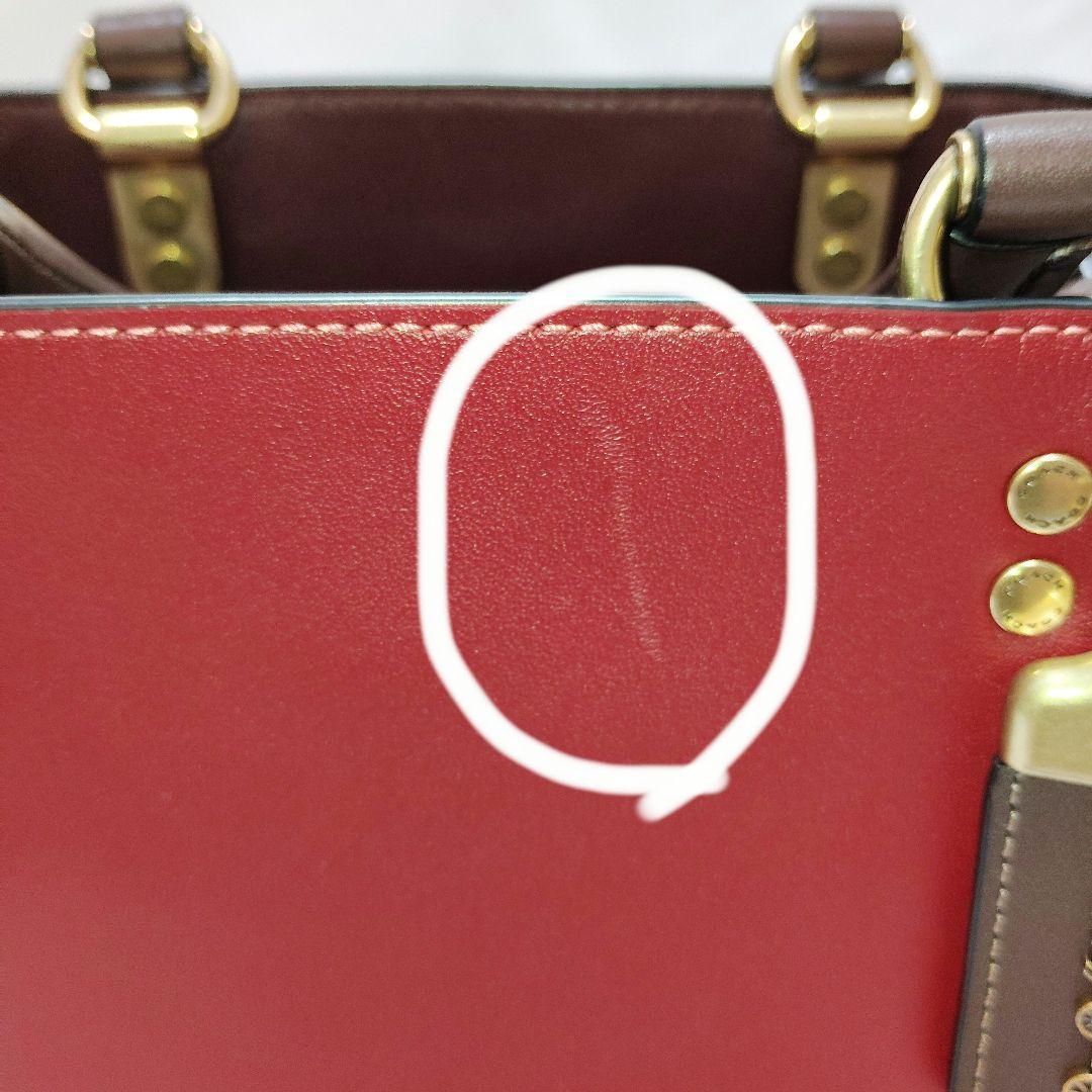 極美品✨コーチ ローグ25 3way カラーブロック　ワインレッド