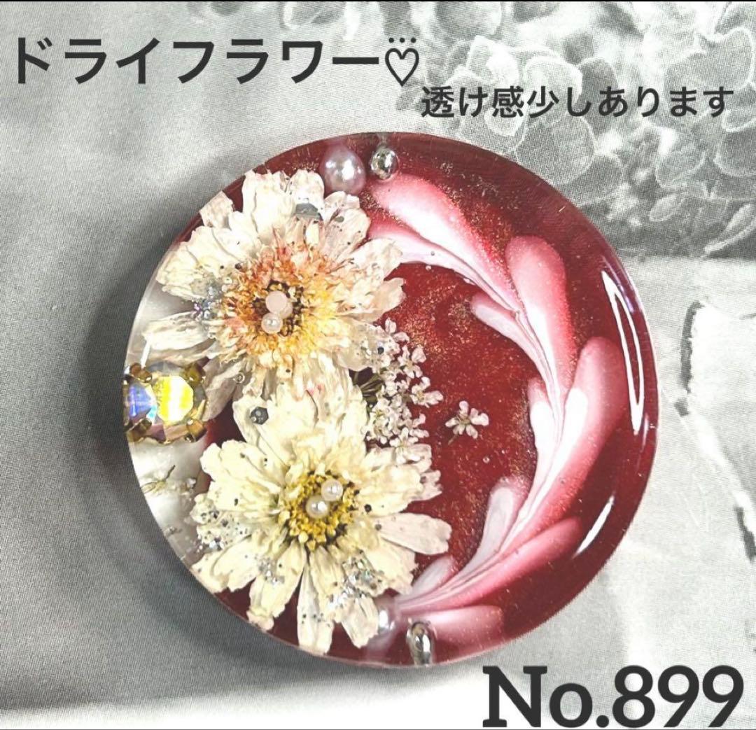 レジンヘアゴム・ポニーフック・ブローチ・ネックレス・ホルダーNo.851