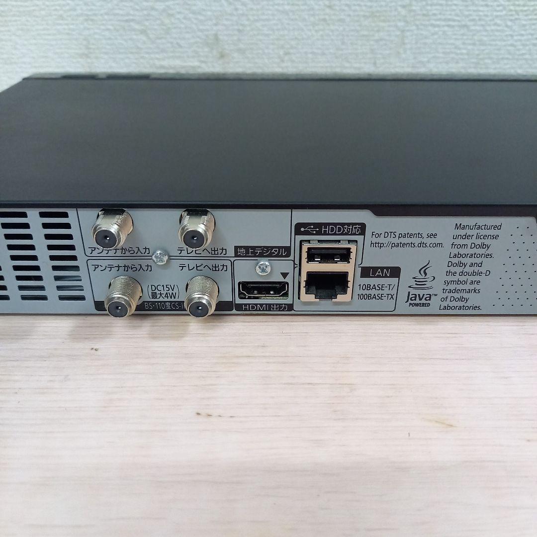 Panasonic 500GB ブルーレイレコーダー DMR-BRS510