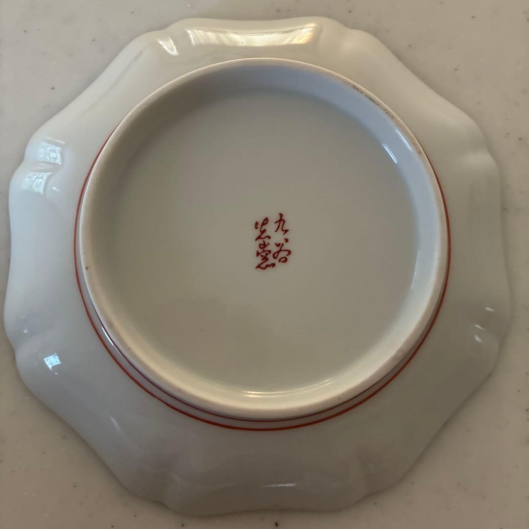 九谷焼　光山窯　赤絵　金彩　八角　輪花　銘々皿　５枚セット