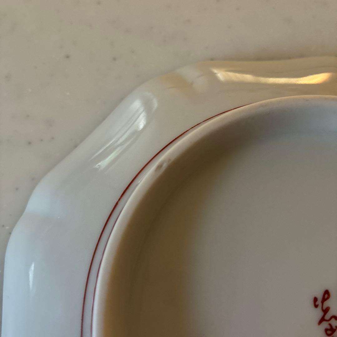 九谷焼　光山窯　赤絵　金彩　八角　輪花　銘々皿　５枚セット