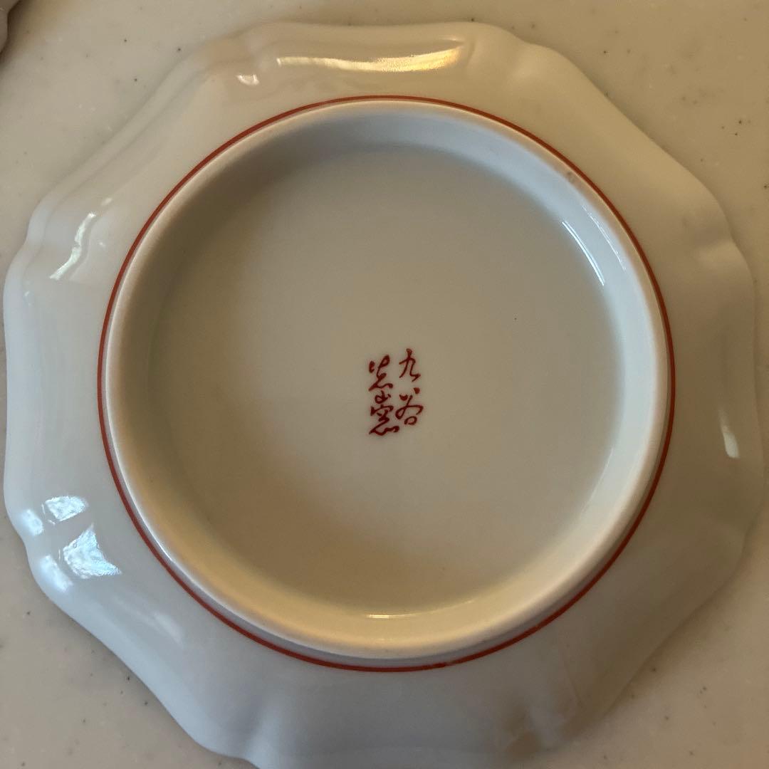 九谷焼　光山窯　赤絵　金彩　八角　輪花　銘々皿　５枚セット