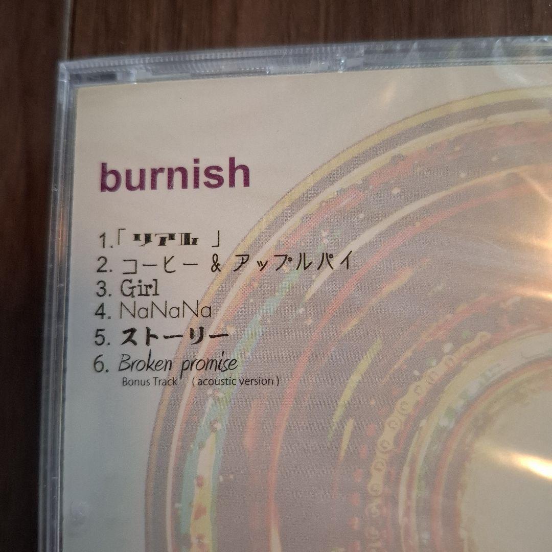 邦楽 BROWN BURNY burnish CD