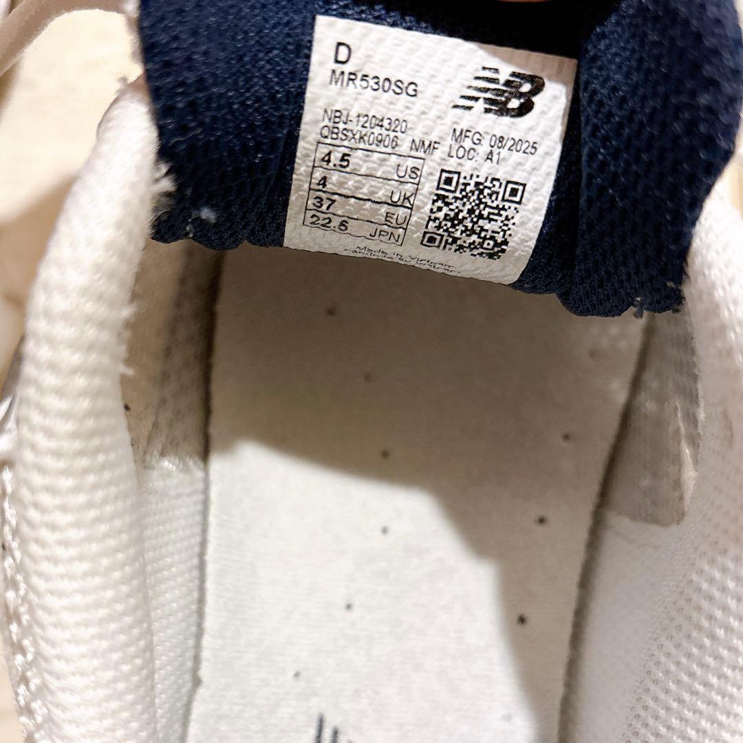ニューバランス MR530 SG 22.5㎝