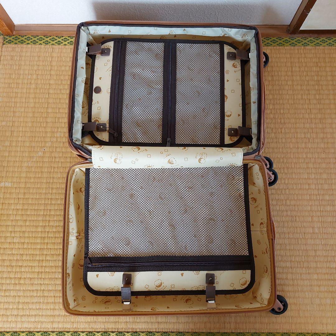 コウペンちゃん　いっしょにおでかけキャリーケース