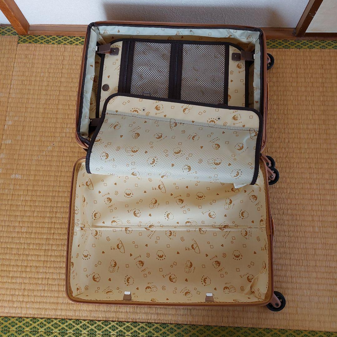 コウペンちゃん　いっしょにおでかけキャリーケース