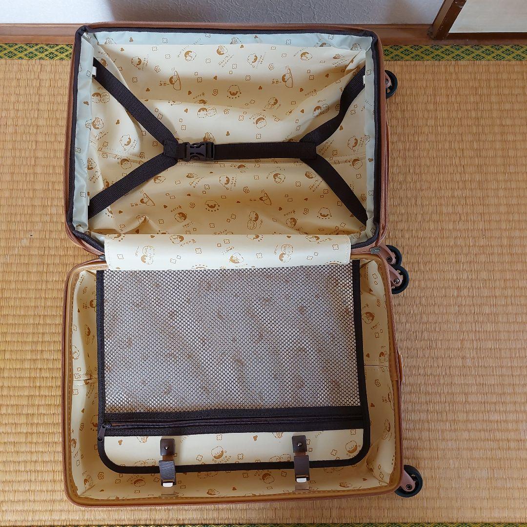 コウペンちゃん　いっしょにおでかけキャリーケース