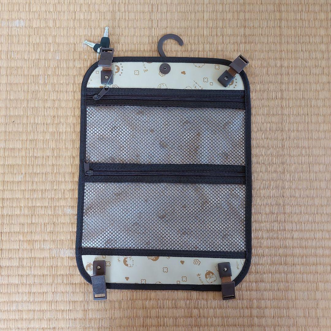 コウペンちゃん　いっしょにおでかけキャリーケース