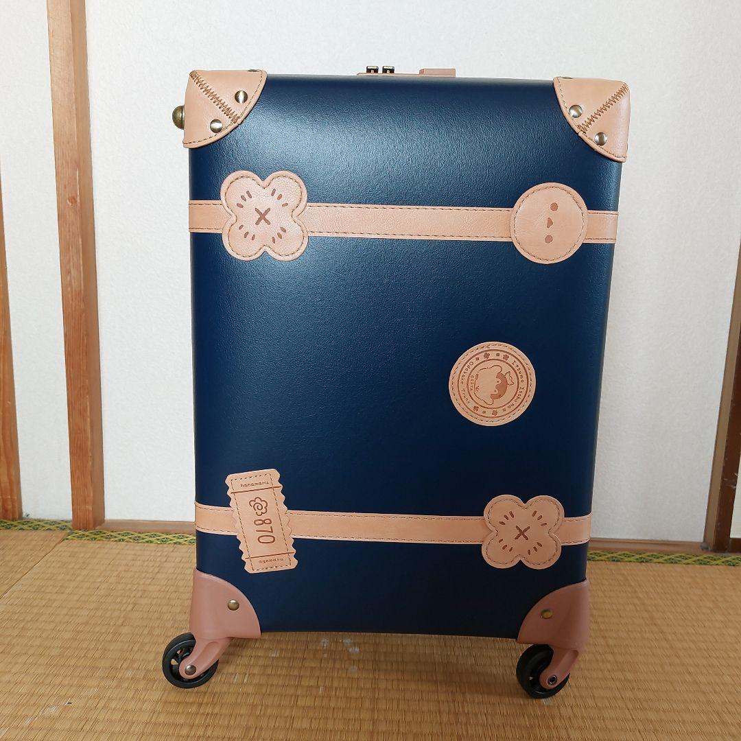 コウペンちゃん　いっしょにおでかけキャリーケース