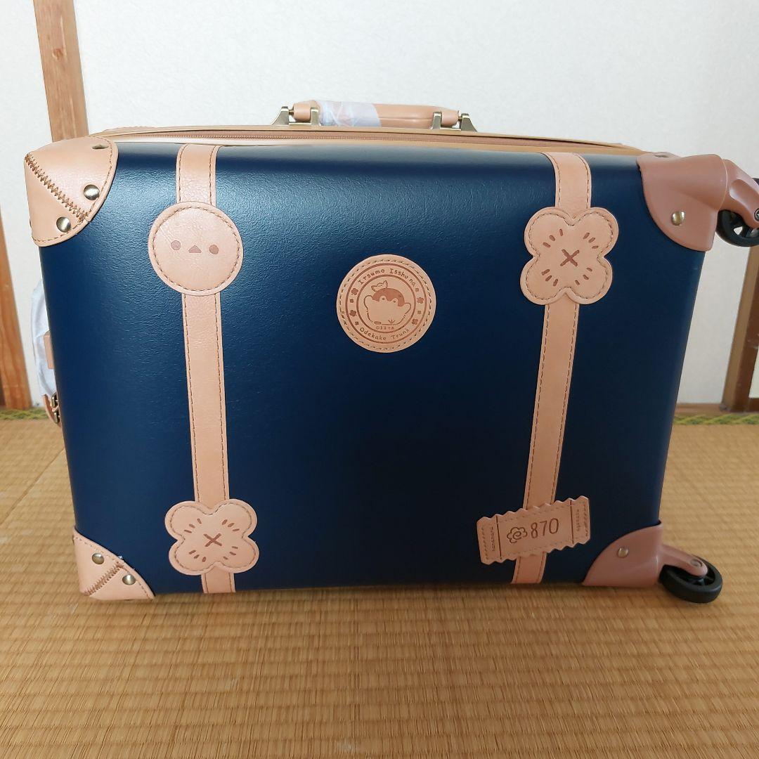 コウペンちゃん　いっしょにおでかけキャリーケース