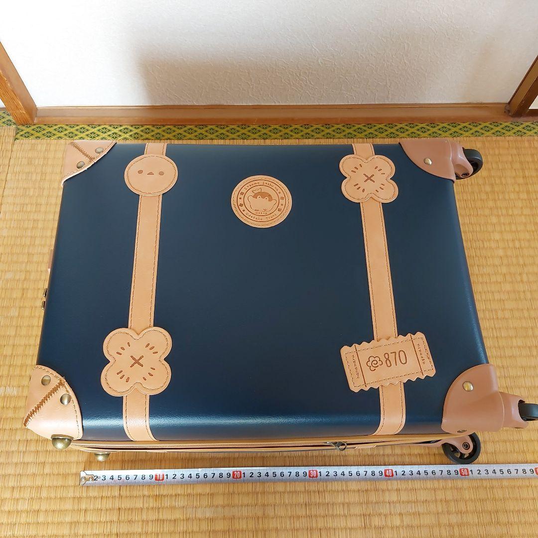 コウペンちゃん　いっしょにおでかけキャリーケース