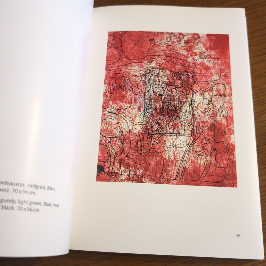 Die Architektur des Orgien　Mysterien~