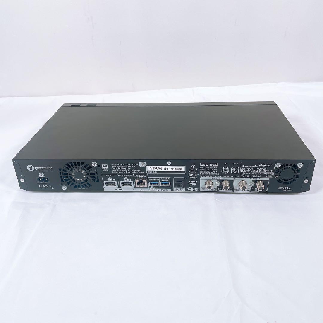 美品】 Panasonic ブルーレイレコーダー 8TB DMR-UCX8060