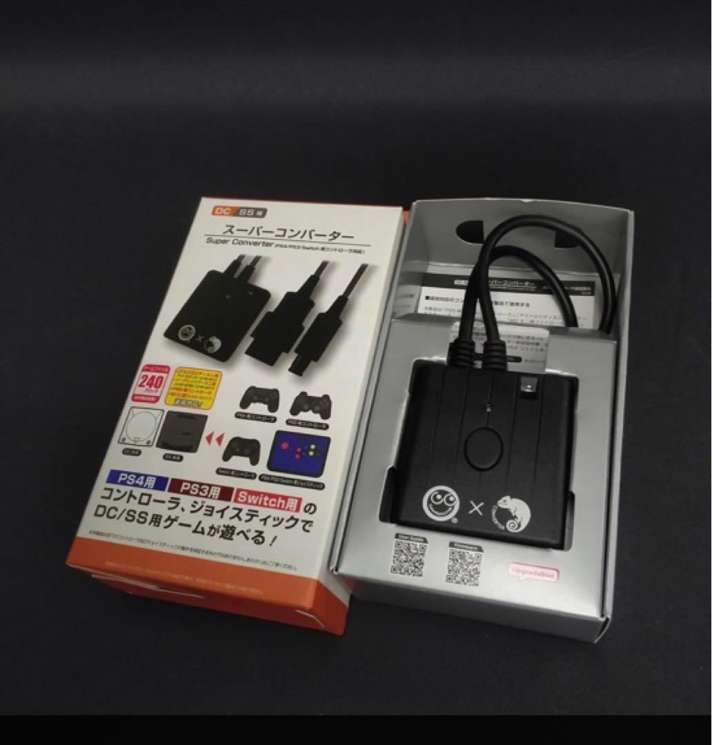 【超レア・絶版品】スーパーコンバーター DC/SS用