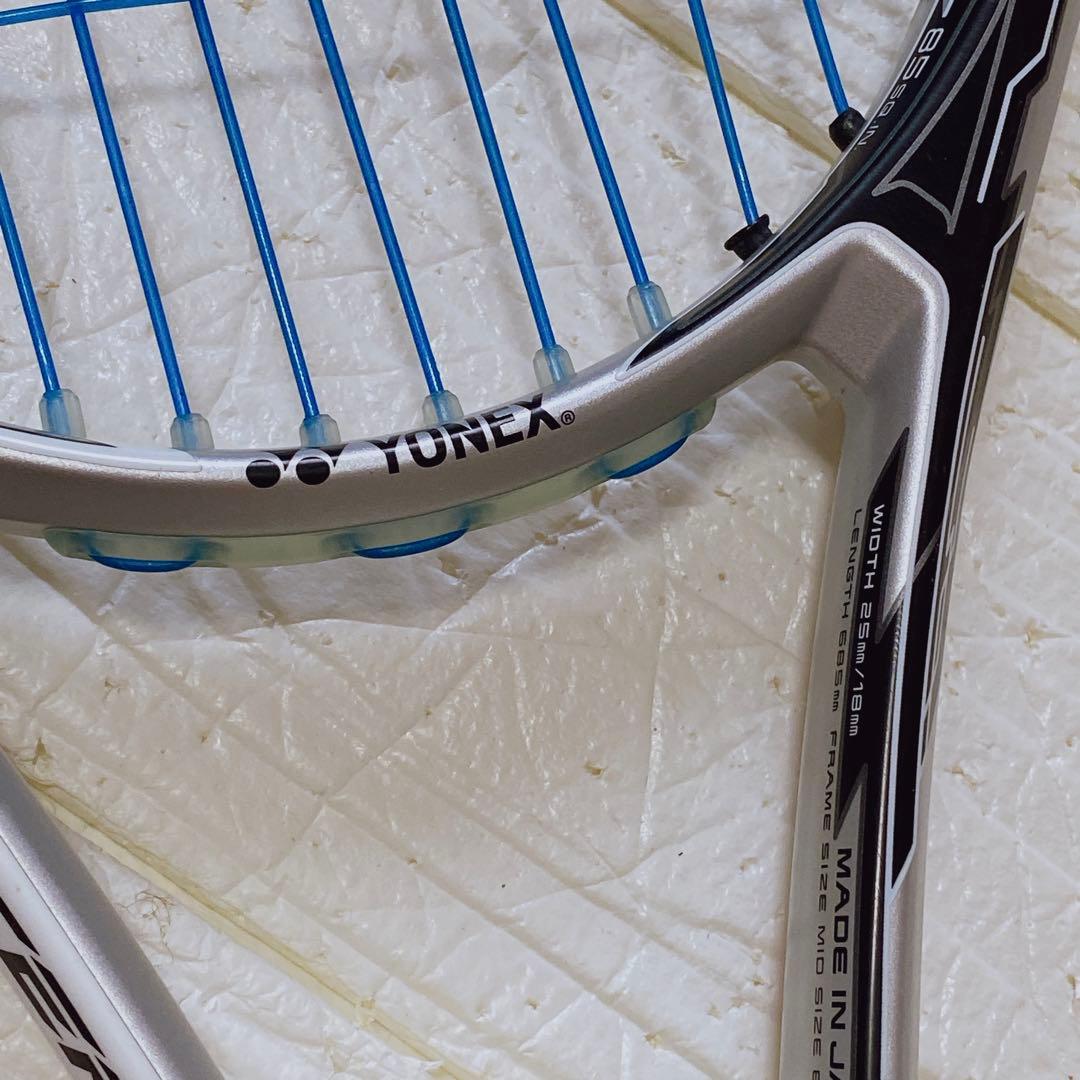 ソフトテニスラケット3本セット（ヨネックス2本ミズノ1本）前衛 軟式 空気入れ付