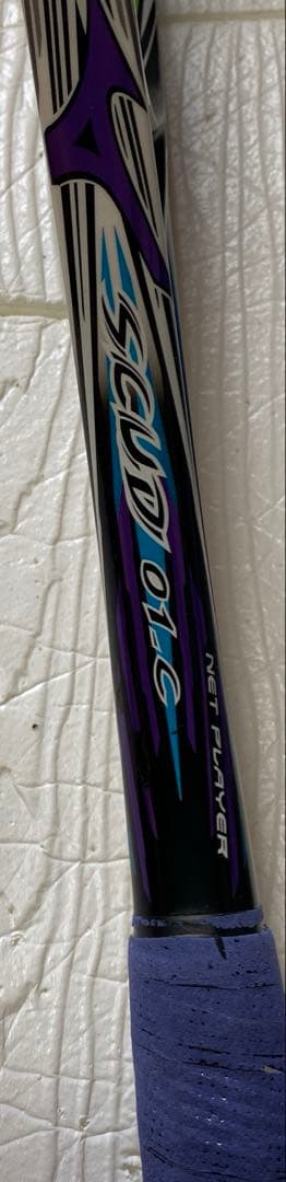 ソフトテニスラケット3本セット（ヨネックス2本ミズノ1本）前衛 軟式 空気入れ付