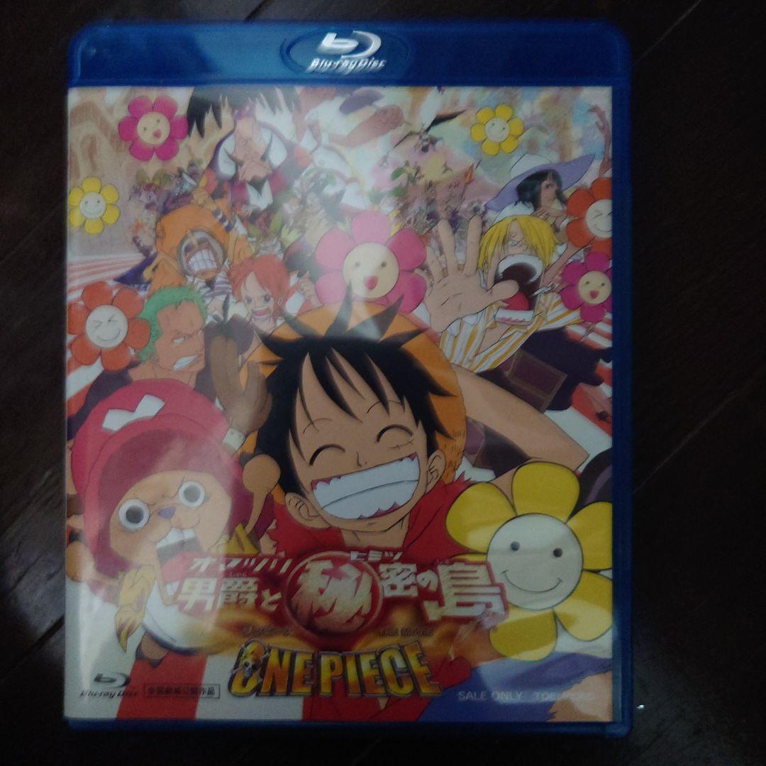 ONE PIECE ワンピース THE MOVIE オマツリ男爵と㊙密の島('…