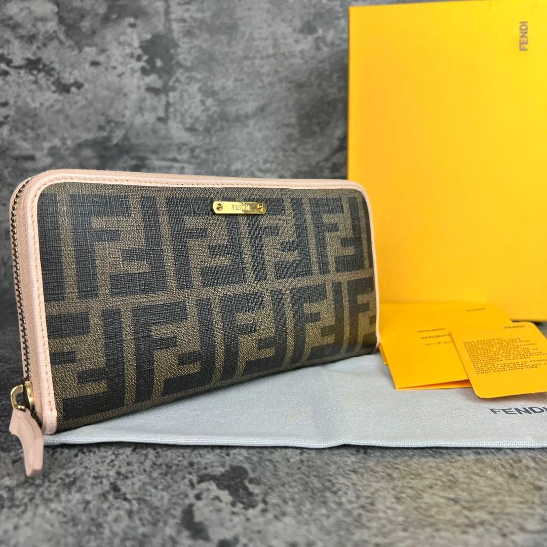 FENDI ズッカ柄 ラウンドファスナー 長財布 ピンク