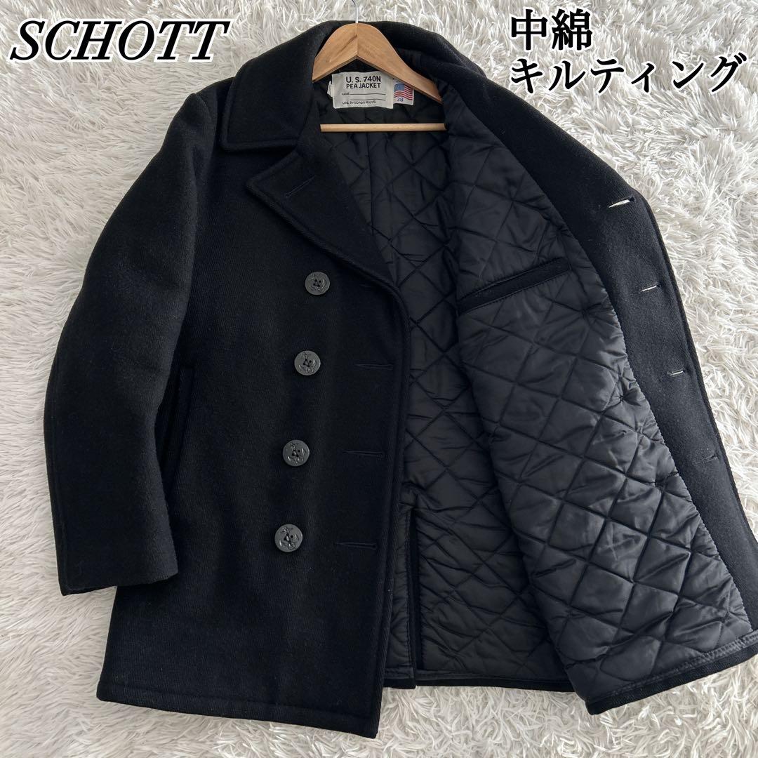 ショット U.S. 740N ピーコート キルティング ウール 38 M-L相当