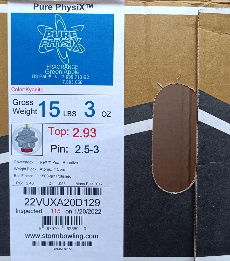 【新品未使用】ピュア・フィジックス 15ポンド