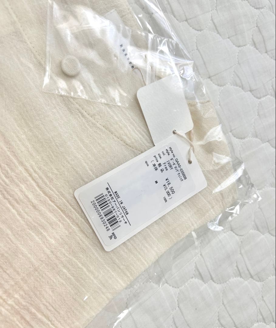 新品　今季　かぐれ　ガーゼロングチュニック 薄手　2025年春秋