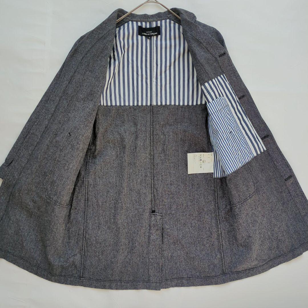 トリココムデギャルソン 綿麻ジャケット ベルト スプリングコート コットンリネン