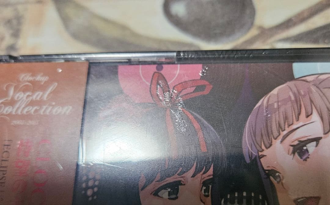 邦楽 CLOCKUP Vocal Collection 2003~2015 CD