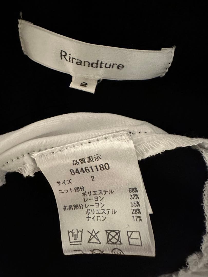 リランドチュール　店舗限定アイテム　全国完全完売カラー　チュニックワンピース