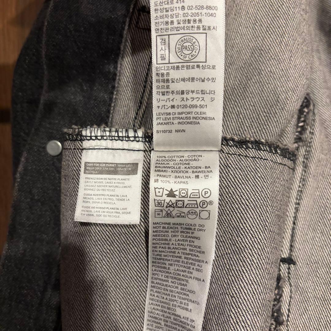 し*ら様 Levi’s TYPE I トラッカージャケット ブラック STONE