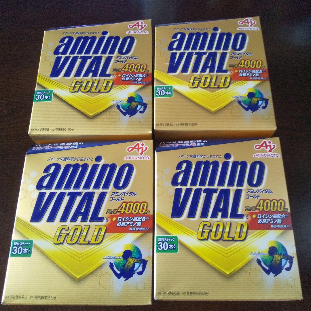 トレーニングピット（エクササイズ用品） アミノバイタルゴールド 30本入×4箱
