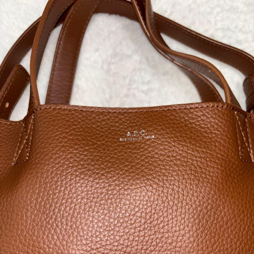 T*R様 【美品】A.P.C. cabas maiko small ショルダーバ