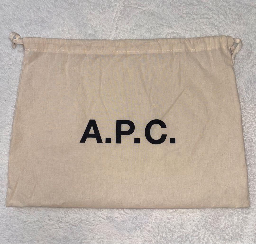 T*R様 【美品】A.P.C. cabas maiko small ショルダーバ