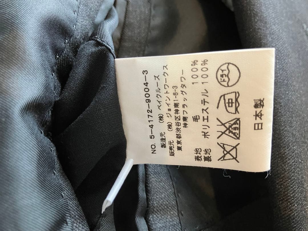 ロロピアーナ　スーツ　グレー　48