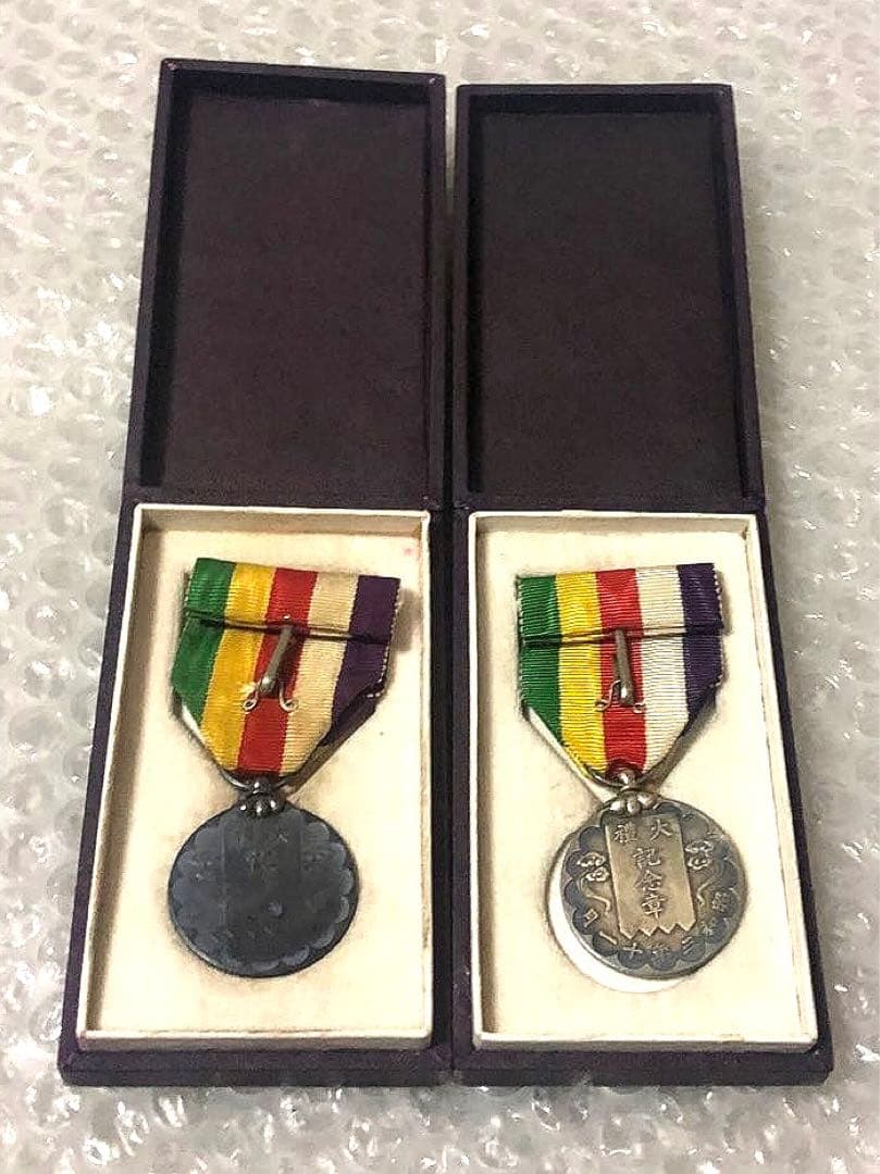 2個 昭和 大禮記念章 旧字共箱 襟章 記章 旧日本軍 大日本帝国 陸軍 海軍