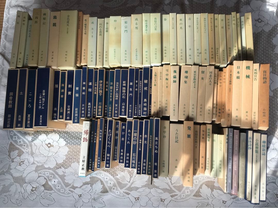 名著復刻版   F 8冊