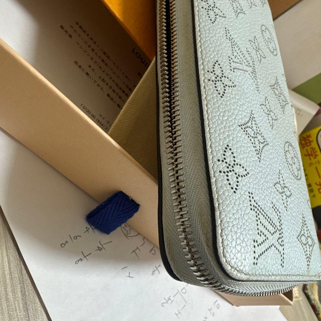 ルイヴィトンレア長財布