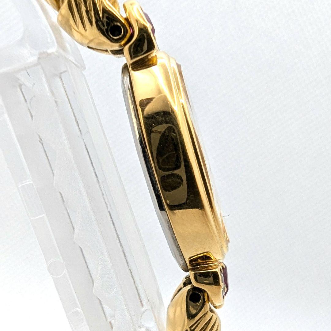 SEIKO ゴールド 色石 バングルウォッチ 腕時計 不動