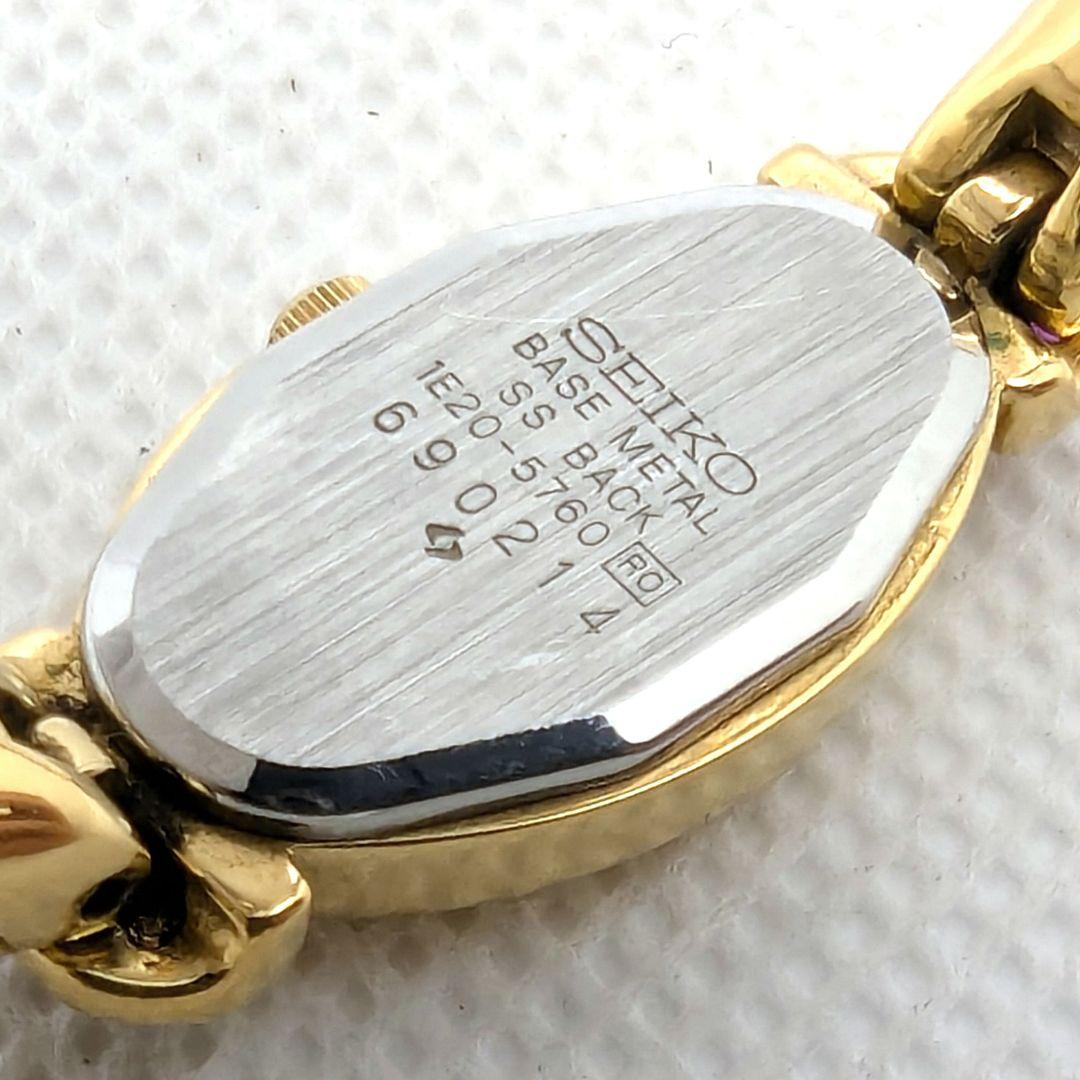 SEIKO ゴールド 色石 バングルウォッチ 腕時計 不動